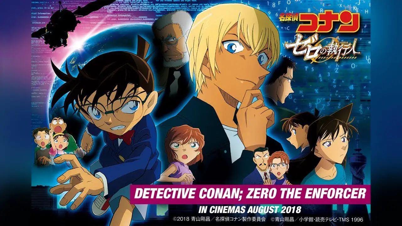 شاهد المحقق كونان قضية زيرو Detective Conan: Zero the Enforcer  مدبلج 2018