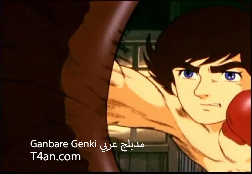 انمي فارس الفتى الشجاع مدبلج للعربية الحلقة 20