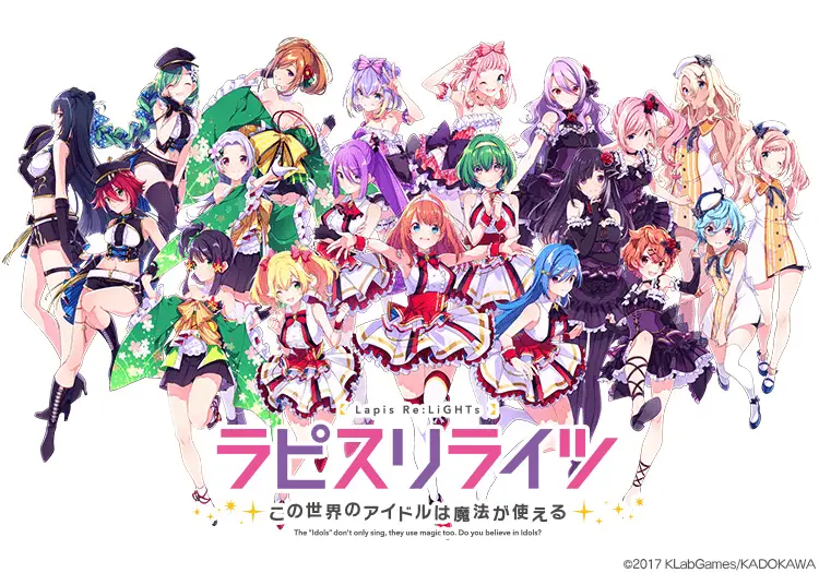 انمي Lapis Re:LiGHTs الحلقة 3 مترجمة