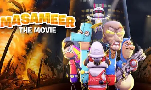 فيلم مسامير مدبلج للعربية