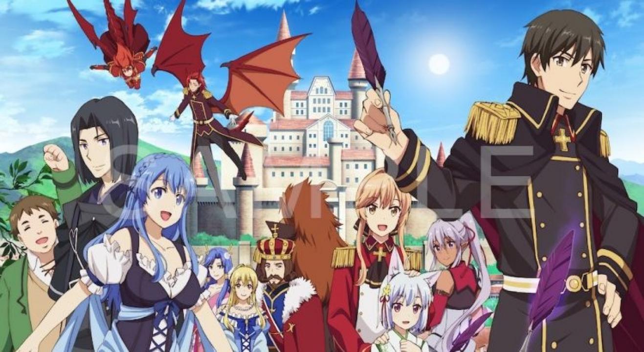 انمي genjitsu shugi yuusha no oukoku saikenki مدبلج عربي