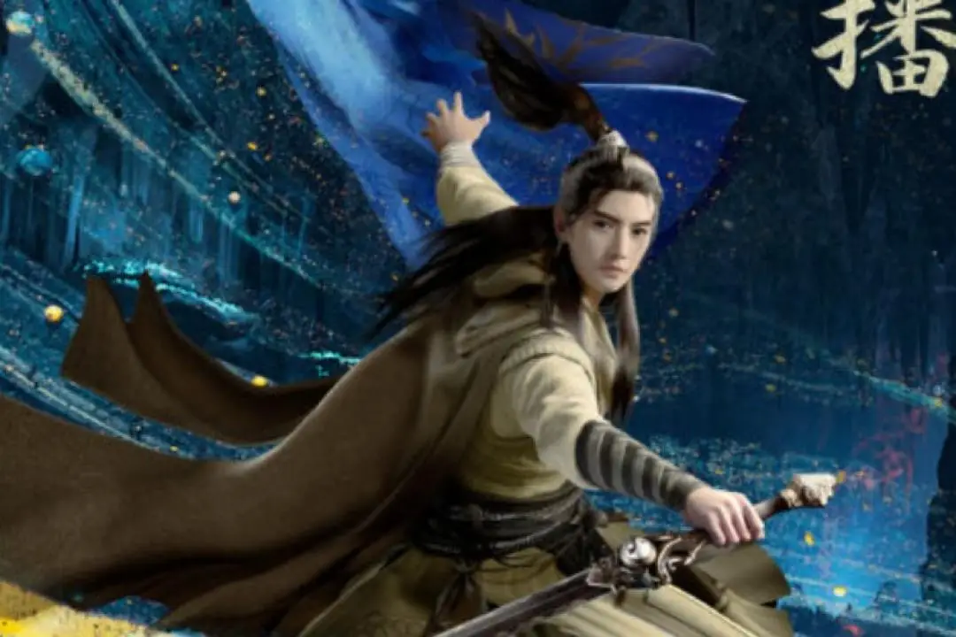 فيلم رحلة الخلود مدبلج