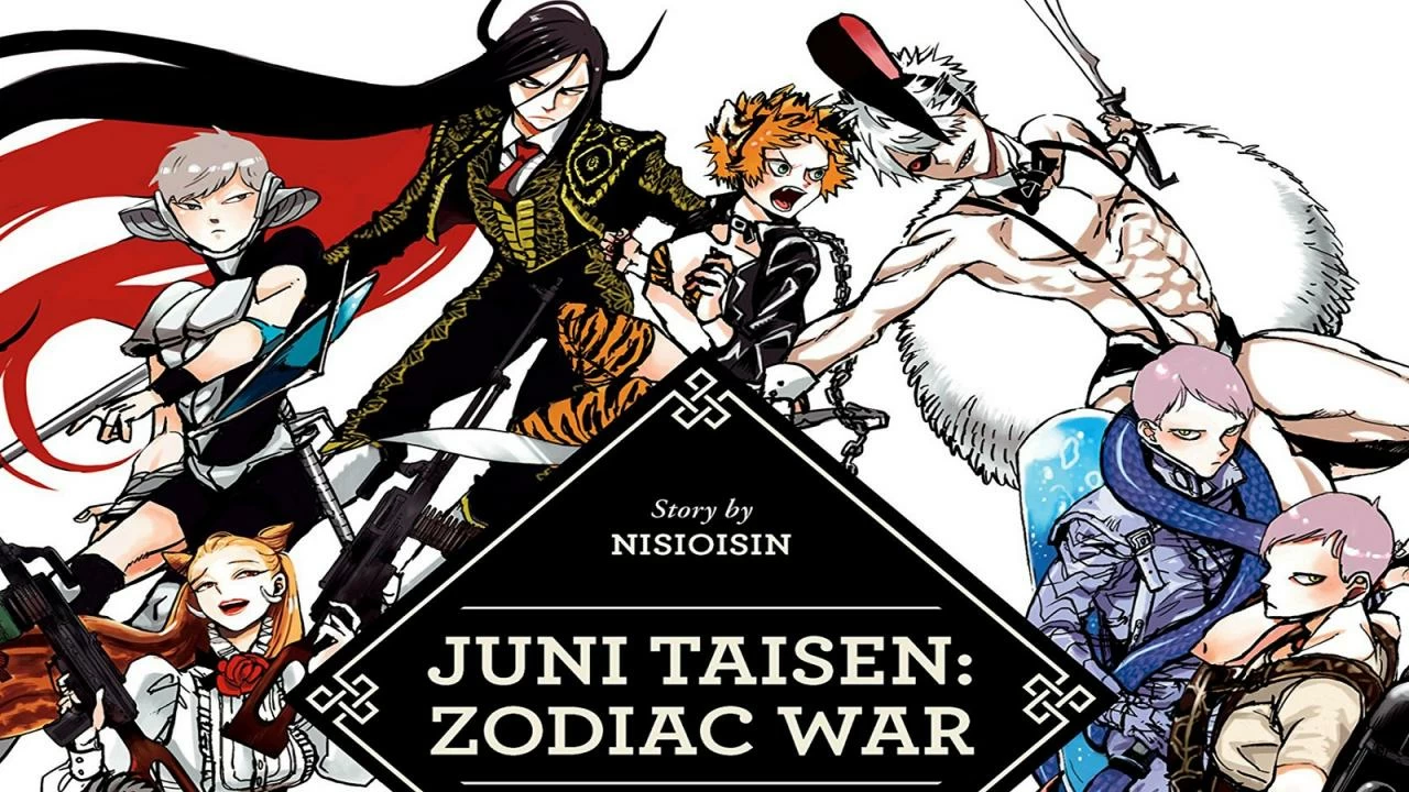 انمي جوني تايسِن الحلقة 1 مدبلج للعربية Juuni Taisen