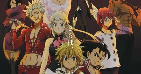 فيلم Nanatsu no Taizai Movie 2: Hikari ni Norowareshi Mono-tachi