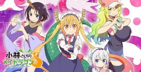 انمي Kobayashi-san Chi no Maid Dragon S الحلقة 7