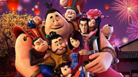 فيلم The Guardian Brothers 2016 مترجم