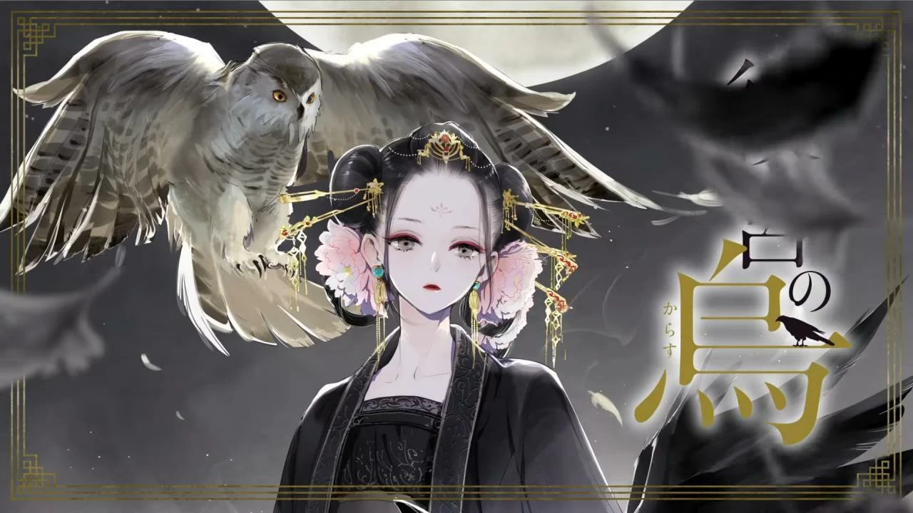 انمي Koukyuu no Karasu الحلقة 10