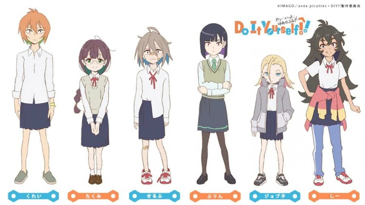 انمي افعلها بنفسك الحلقة 5 مترجم Do it yourself