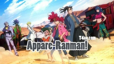 انمي Appare Ranman الحلقة 4 مترجم