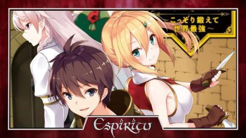 انمي Ore dake Haireru Kakushi Dungeon الحلقة 11 مترجم