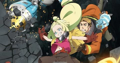 انمي sakugan الحلقة 1