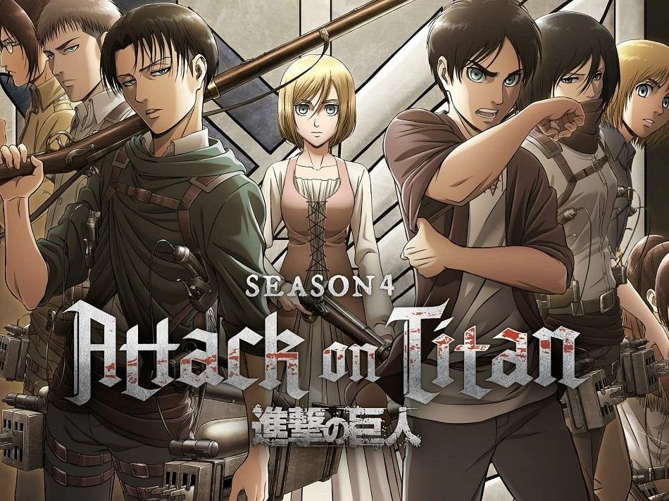 هجوم العمالقة الموسم الرابع الحلقة 7 Attack on Titan S4