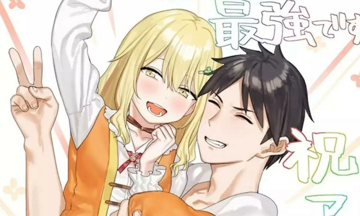 انمي My Unique Skill Makes Me Op even at Level مدبلج الحلقة 9