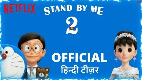 فيلم Stand by Me Doraemon 2 2020 مترجم