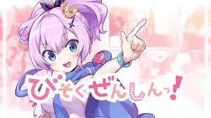 انمي Azur Lane: Bisoku Zenshin الحلقة 10