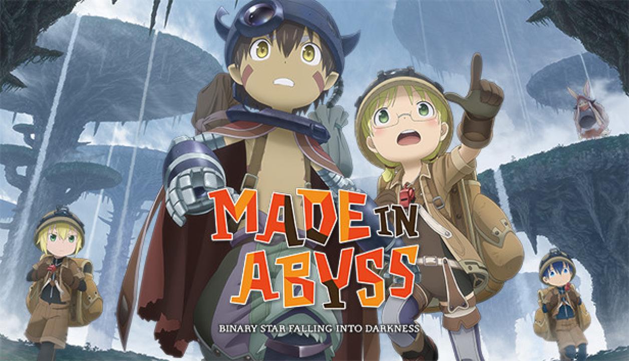 انمي Made in Abyss مترجم